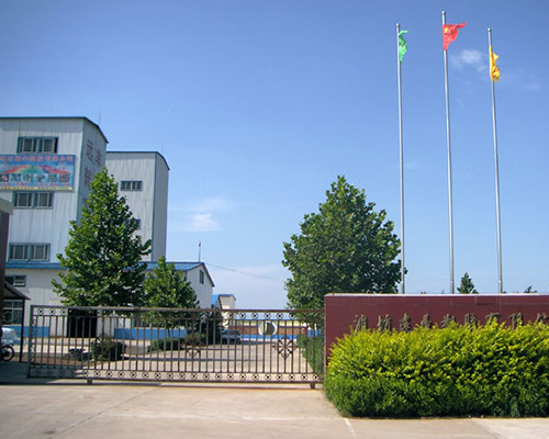 查看我們的環(huán)境